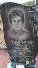 Захоронение ID 6389837