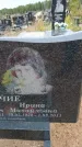 Захоронение ID 6389861