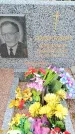 Захоронение ID 6389909