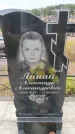 Захоронение ID 6389921