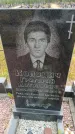 Захоронение ID 6389944