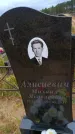 Захоронение ID 6389964