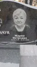 Захоронение ID 6389976