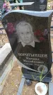 Захоронение ID 6389985