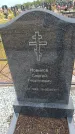Захоронение ID 6390015
