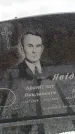 Захоронение ID 6390096