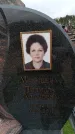 Захоронение ID 6390137
