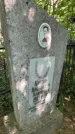 Захоронение ID 6390163
