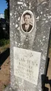 Захоронение ID 6390181