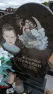 Захоронение ID 6390206