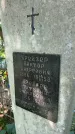 Захоронение ID 6390239
