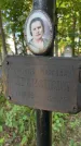 Захоронение ID 6390281