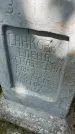 Захоронение ID 6390292