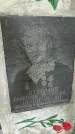 Захоронение ID 6390299
