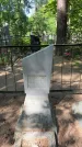 Захоронение ID 6390315
