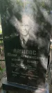 Захоронение ID 6390323