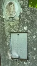 Захоронение ID 6390334