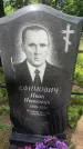 Захоронение ID 6390340