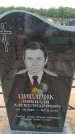 Захоронение ID 6390385