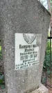 Захоронение ID 6390384