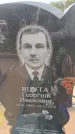 Захоронение ID 6390449