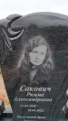 Захоронение ID 6390471