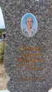 Захоронение ID 6390584