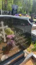 Захоронение ID 6390611