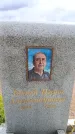 Захоронение ID 6390624