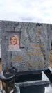 Захоронение ID 6390643