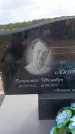 Захоронение ID 6390657