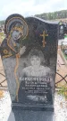 Захоронение ID 6390670