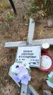 Захоронение ID 6390681