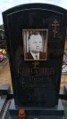 Захоронение ID 6390703