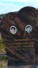 Захоронение ID 6390742
