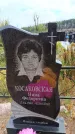 Захоронение ID 6390769