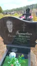 Захоронение ID 6390845