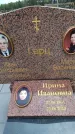Захоронение ID 6390853
