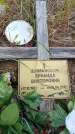 Захоронение ID 6390869