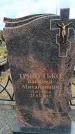 Захоронение ID 6390880