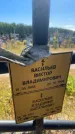 Захоронение ID 6390888