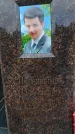 Захоронение ID 6390916