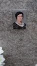 Захоронение ID 6390920