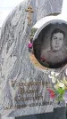 Захоронение ID 6390965