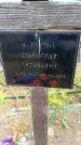 Захоронение ID 6390968