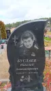 Захоронение ID 6390994