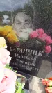 Захоронение ID 6391036