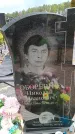 Захоронение ID 6391080