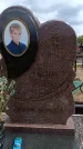 Захоронение ID 6391109