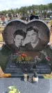 Захоронение ID 6391128